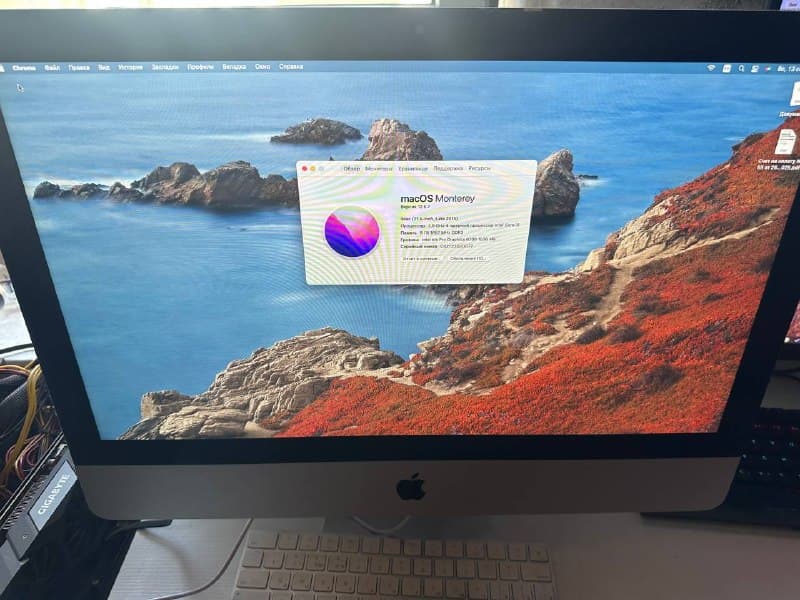 iMac 2015