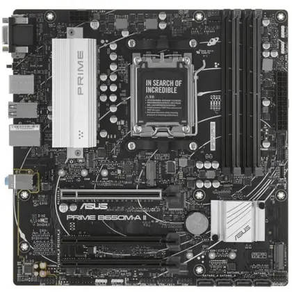 Материнская плата Asus PRIME B650M-A II-CSM Micro-ATX, AMD AM5