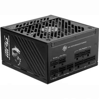 Блок питания MSI MPG A1250GS PCIE5 1250 Вт
