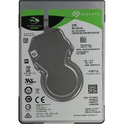Жесткий диск 2 Tb Seagate ST2000LM015