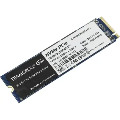 SSD диск 256 Гб Team Group MP33 TM8FP6256G0C101
