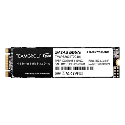 SSD диск 2 Тб Team Group MS30 TM8PS7002T0C101