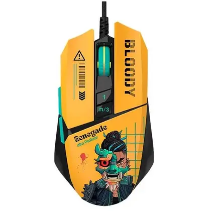 Мышь A4tech Bloody W63Max Renegade Yellow Sunset