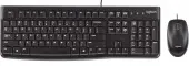 Клавиатура+мышь Logitech MK120 (920-002561) [мембранная, проводная, черная]