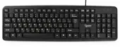 Клавиатура Gembird KB-8320UXL-BL, Черный [мембранная], Мембранная/ Проводная/ Клавиш - 104/ Ru, En