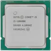 Процессор Intel Core i5-10600K, CM8070104282134, [LGA 1200, 6 x 4100 МГц, TDP 125 Вт, OEM]