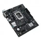 Материнская плата ASUS PRIME H610M-R D4-SI [LGA 1700, Intel H610, 2xDDR 4, 1xM.2, 1xPCI-E x16, Standard-ATX]