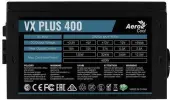 Блок питания AeroCool VX PLUS 400 [400 Вт, 2x SATA, 1x 6 pin PCIe, 1x 4+4 pin CPU]