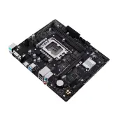 Материнская плата Asus PRIME H610M-R-SI [LGA 1700, Intel H610, 2xDDR 5, 1xM.2, 1xPCI-E x16, Micro-ATX]