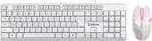 Клавиатура+мышь Defender Motion C-977 RU (45977) [мембранная, проводная, RGB подсветка, белая]