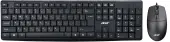 Клавиатура+мышь Acer OMW141 (ZL.MCEEE.01M) [мембранная, проводная, черная]