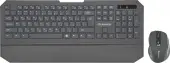Клавиатура+мышь Defender Berkeley C-925 [Мембранная, беспроводная, клавиш - 104, черная]