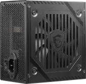 Блок питания MSI MAG A600DN [600 Вт, 80 PLUS Standart, 5x SATA, 2 x 6+2 pin PCIe, 1x 4+4 pin CPU, ATX]