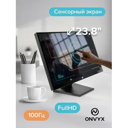 Сенсорный монитор 23.8" ONVYX OMT2381 Black, IPS, FullHD, 100Hz, 16:9, 300cd/m2, 1000:1, VGA, HDMI
