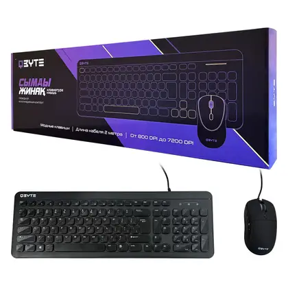 Комплект клавиатура и мышь компьютерные торговой марки Qbyte KMW-02KZ USB2.0\RU\EN\KZ