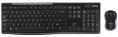 Клавиатура+мышь Logitech MK270 (920-004518) [мембранная, беспроводная, черная]