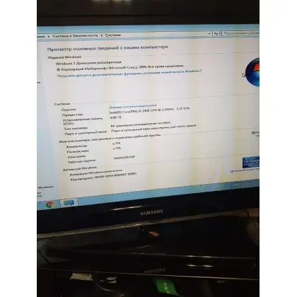 продам компьютер Lenovo