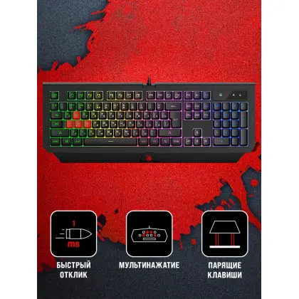 Продам клавиатуру A4tech Bloody новую