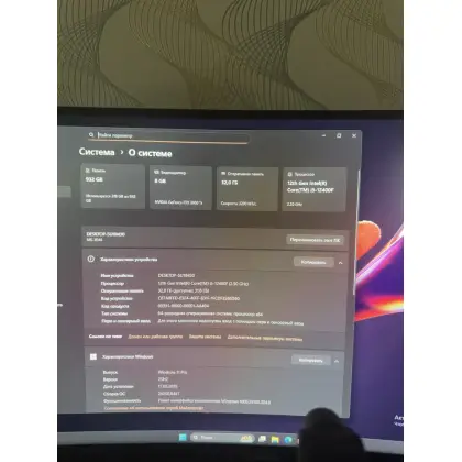Компьютер игровой