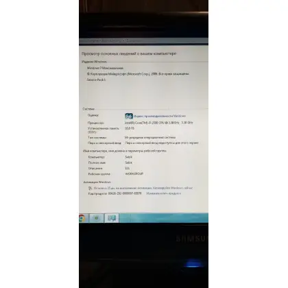 Компьютер с монитором и колонками