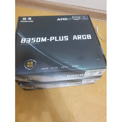 Новая материнская плата JGINYUE B350M-PLUS ARGB (AM4) Белая