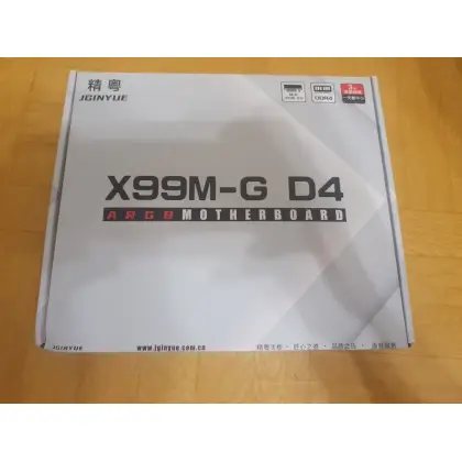 Новый комплект X99 JGINYUE + Xeon E5-2680 v4 (14 ядер / 28 потоков)