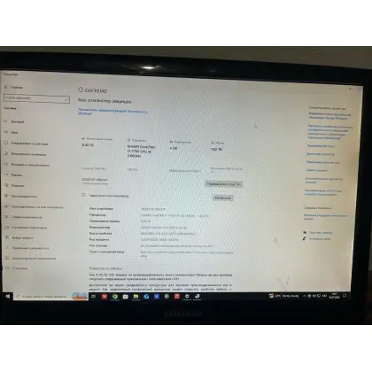 Игровой системный блок