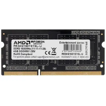 Оперативная память для ноутбука DDR3 1600/4Gb AMD Radeon, R534G1601S1SL-U