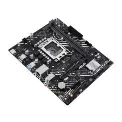 Материнская плата ASUS PRIME H610M-F D4 R2.0