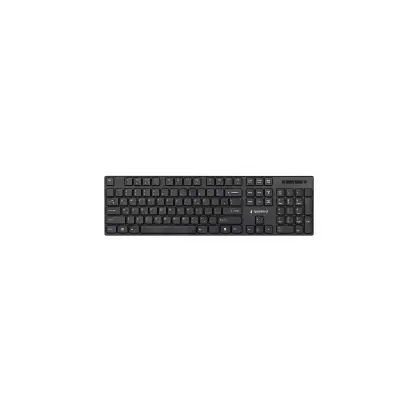 Клавиатура USB, Gembird KBW-250