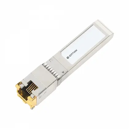Трансивер А-Оптик AO-SFP-T