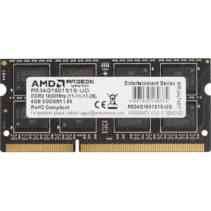 Оперативная память для ноутбука AMD Radeon R5 Entertainment Series 4GB DDR3/1600MHz/SO-DIMM R534G1601S1S-U