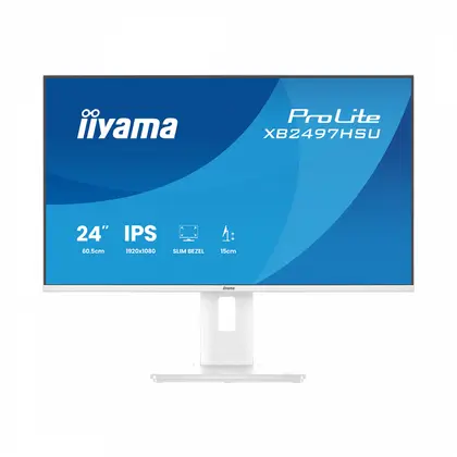 Монитор iiyama ProLite XB2497HSU-W1 23.8" IPS/1920×1080/120Hz/4ms/HDMI/DisplayPort/USB-C XB2497HSU-W1