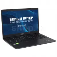 Ноутбук Acer Aspire 3 A315-57G, Core i3-1005G1/15.6"HD/4GB/1TB HDD/GF MX330 2GB/LAN/DOS