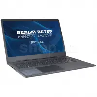 Ноутбук Dell Vostro 3500, Core i3-1115G4/15.6"FHD/8GB/256GB/UHD Graphics/LAN/W11Pro