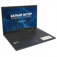 Ноутбук Asus X571LH, Core i7-10870H/15.6"FHD/16GB/512GB/GF GTX1650 4GB/LAN/DOS