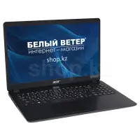 Ноутбук Acer Extensa EX215-52, Core i5-1035G1/15.6"FHD/4GB/256GB/UHD Graphics/LAN/DOS