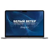 Ноутбук Apple MacBook Air A2681, Apple M2/13.6"Retina/8GB/256GB/8-core GPU/MacOS/Space Gray