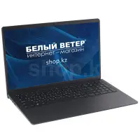 Ноутбук Dell Vostro 3510, Core i5-1135G7/15.6"FHD/8GB/256GB/Iris Xe Graphics/LAN/W11Pro