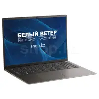 Ноутбук Dell Vostro 5625, Ryzen 5 5625U/16"WUXGA/8GB/256GB/Radeon Graphics/LAN/W11Pro