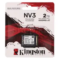 SSD 2TB Kingston NV3, M.2, read 6000 MB/s, write 5000 MB/s, PCIe 4.0